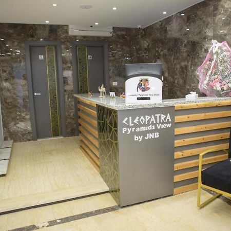 Hotel Cleopatra Pyramids View Kafrat al Jabal Luaran gambar