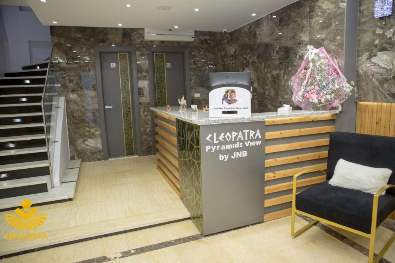 Hotel Cleopatra Pyramids View Kafrat al Jabal Luaran gambar